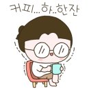 VIP아쿠아카페 네이버블로그
