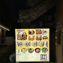 세븐일레븐 홍대역점 | [구사 연남] 연남동 이자카야 추천｜철판요리 맛있는분위기 좋은 데이트 홍대 일본 감성 술집 후기