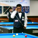 준 당구클럽 이미지