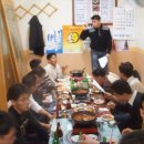 퇴강매운탕집
