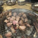 마장뒷고기