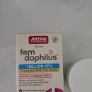 동하약국 | 다이어트 유산균 추천 내돈내산 사용후기