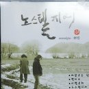별미소 이미지