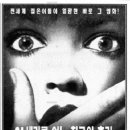 11620-26-13-2 이미지