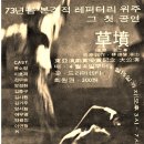 명보광고기획