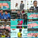 17-18 V-리그.171024.OK저축은행〈남1R〉대한항공.AVC.1080i.KBSN.Live.NoAudio-ΝΠΚ™.K2 이미지