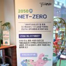 하와더카페 이미지