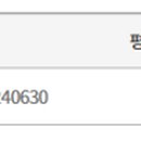 효령로 65 (1) 이미지