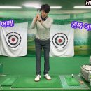 피니쉬골프 이미지