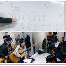 토요 기타레슨 이미지