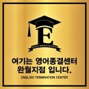 성지여자중학교 이미지