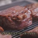 고기집게 이미지