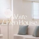 화이트 린넨 하우스 이미지