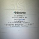 힘차게 8월 시작 ๑و•̀Δ•́)و