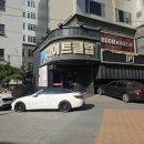 내 돈 내산) 강서구청 진짜 맛집 추천 춘천중앙로숯불닭갈비 강서구청점
