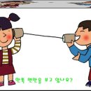 G&M 시스템 이미지