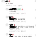 언올드첨 이미지