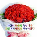 행복한날 - 남양주시 | 행복한날