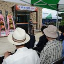 서면 경로당 이미지