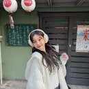 이유비 카카오 검색결과