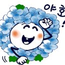 피자스토어헤이리마을점 이미지