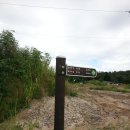 윤근수사당 이미지