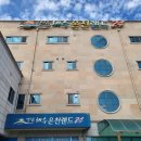 비데랜드(주) 이미지