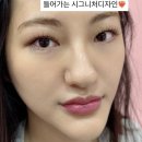 투더블유래쉬