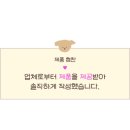 준메디케어 이미지