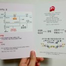 호산나인쇄 이미지