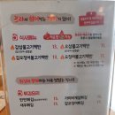 네모오징어 강남파이낸스점 이미지