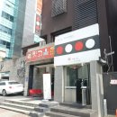 9호선 당구클럽 이미지