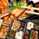 삼전로2길 이미지