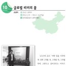수기상사 이미지