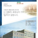 현대종합상가시장 이미지