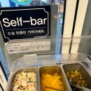 천호닭갈비 이미지