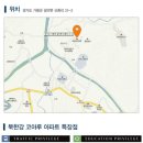 설악한의원 이미지