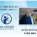 법무법인해자현