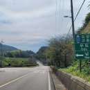 남양면사무소 이미지