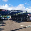 미소셀프세차장 이미지