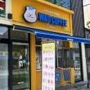 와드커피전남대점 이미지