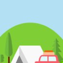 함평나비마을서울캠핑장 이미지