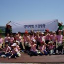 율산어린이집 이미지