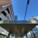 서초대로46길 80 이미지