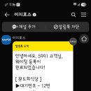 길목회식당 네이버블로그