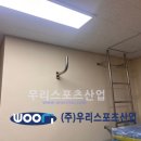 광덕초등학교 이미지