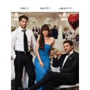 더칼라 | 돈과 사랑. 결혼에 무엇이 더 중요할까? 영화 &#39;머티리얼리스트(Materialist)&#39; 솔직 후기 - 매거진 칼라