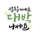 이공숯불구이 이미지