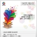 성실디자인 이미지