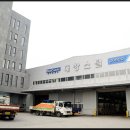 (주)대창스틸 네이버블로그